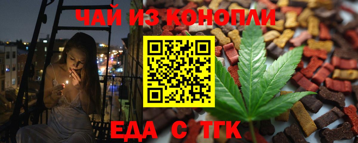 ЭКСТАЗИ  MDMA  МЕФ кристаллы  Гашиш  Гашиш  Бошки Шишки  Москва  Кокаин  Вход с VPN 