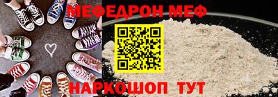 героин Дубна