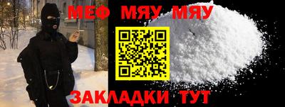 марихуана Донской