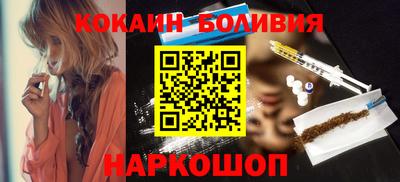 героин Дубна
