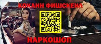 марихуана Донской