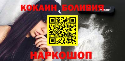 марихуана Донской