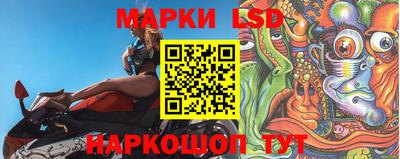 марихуана Донской