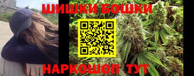 героин Дубна