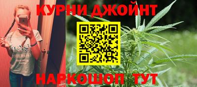 героин Дубна