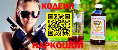 марихуана Донской