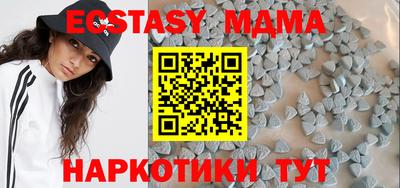 марихуана Донской