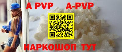 героин Дубна