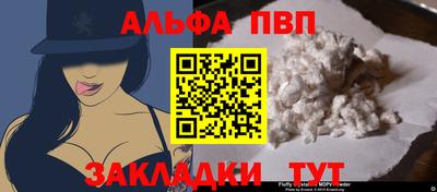 героин Дубна