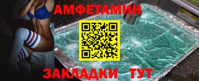 героин Дубна