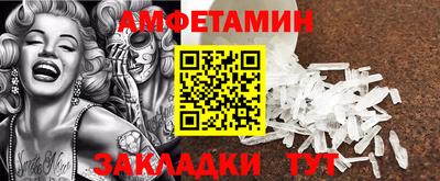 марихуана Донской