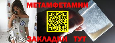 марихуана Донской
