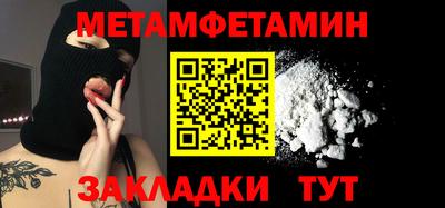 марихуана Донской