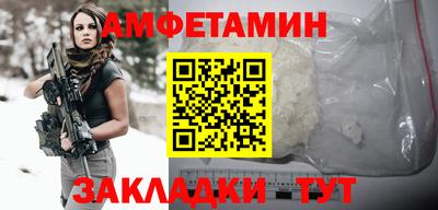 каннабис Донецк