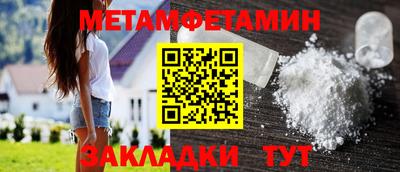 героин Дубна