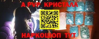 героин Дубна