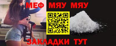 каннабис Донецк